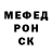 MDMA кристаллы Janell Meads