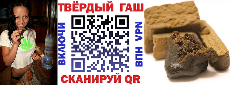 Гашиш убойный  дарнет шоп  Алапаевск 