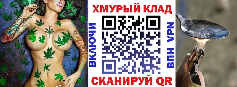 где купить Алапаевск ГЕРОИН Heroin