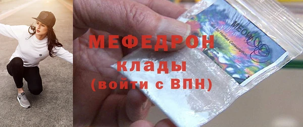 метадон Аркадак