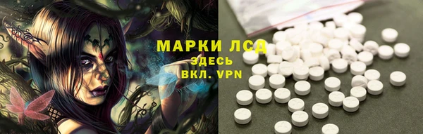 метадон Аркадак