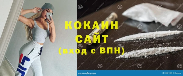 метадон Аркадак