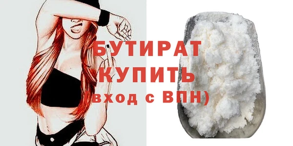МДПВ Арсеньев