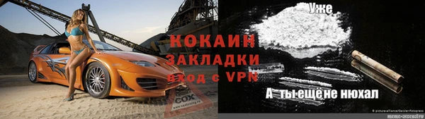 МДПВ Арсеньев