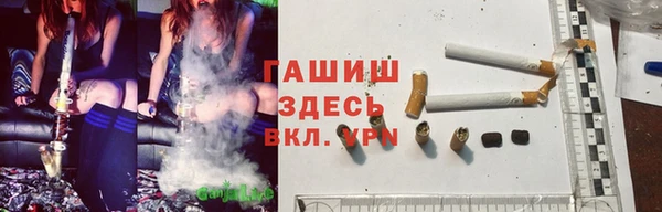 МДПВ Арсеньев