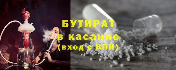 мдма Михайлов