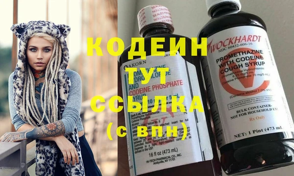метадон Аркадак
