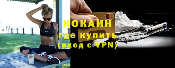 МДПВ Арсеньев