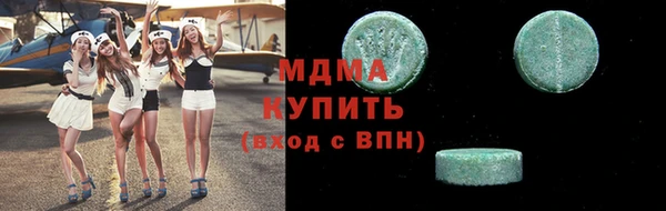МДПВ Арсеньев