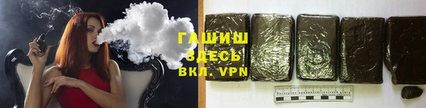 МДПВ Арсеньев