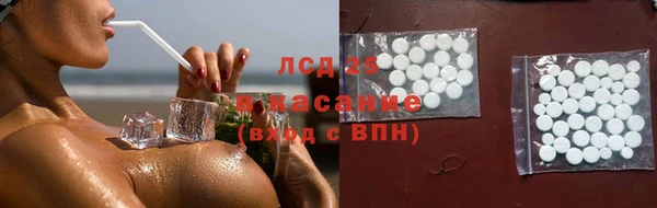 МДПВ Арсеньев