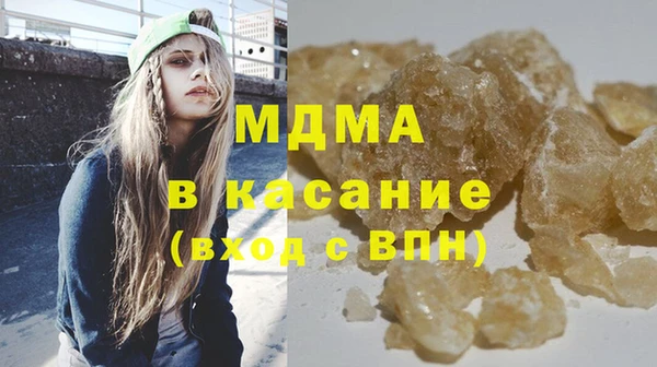 МДПВ Арсеньев