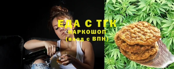 метадон Аркадак