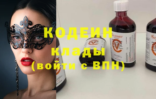МДПВ Арсеньев