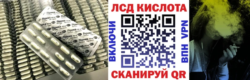 ЛСД экстази ecstasy  купить наркотики цена  Алапаевск 
